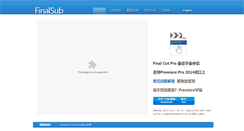 Desktop Screenshot of finalsub.com